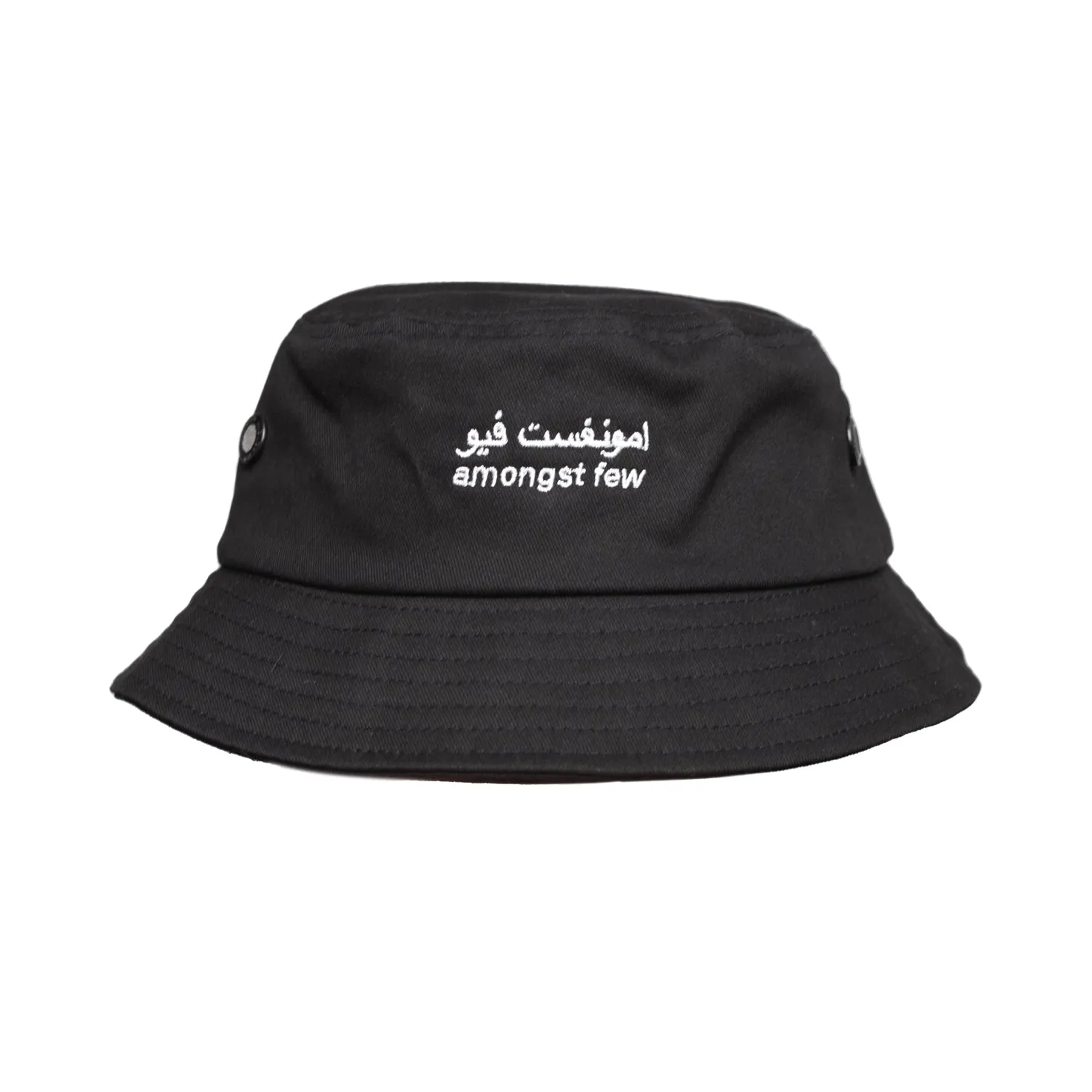 amongst few - Dual Logo Bucket Hat (Black)