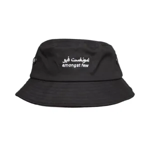 amongst few - Dual Logo Bucket Hat (Black)