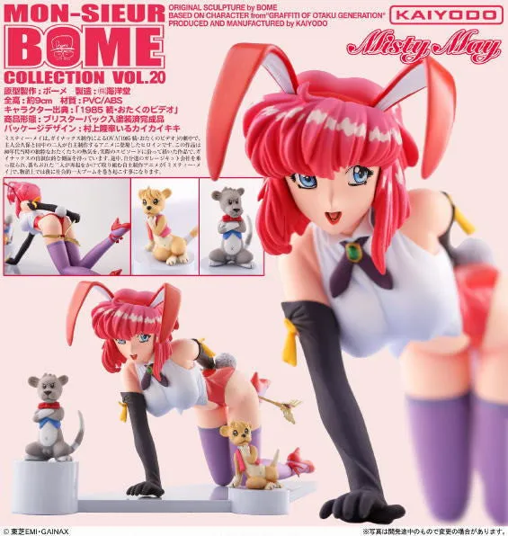 Bome Vol 20 - Otaku No Video Misty May Pvc Figure