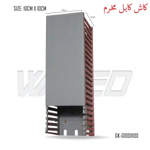 Canal Cable - PVC - 10X10cm - Perforated - 2m